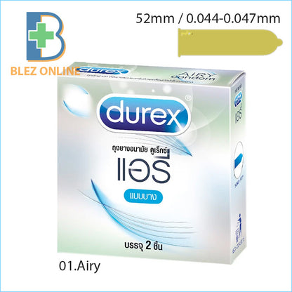 콘돔 durex 박형 타입 3개들이