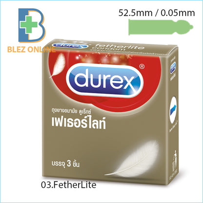 콘돔 durex 박형 타입 3개들이