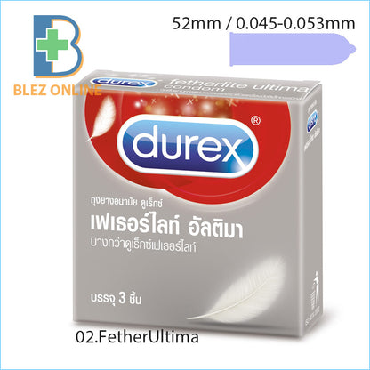 콘돔 durex 박형 타입 3개들이