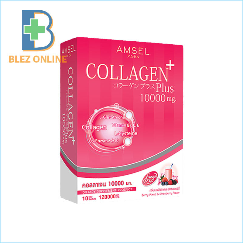 คอลลาเจน ลดฝ้า กระ ริ้วรอย Amsel Collagen Plus 10,000 mg