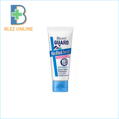Insect repellent cream Biore GUARD Mos Block Serum 50g DEET free, good scent, easy to spread and not sticky