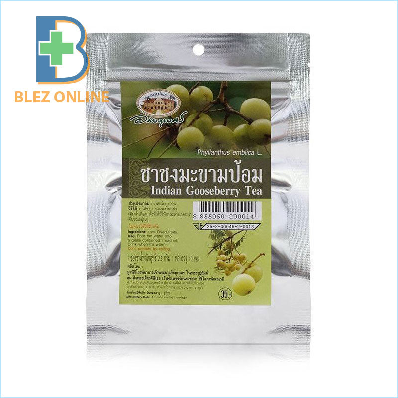 Avai Bouvet Emblica (Amla) Herbal Tea Protects hyaluronic acid (moisturizing ingredient) in the skin and prevents allergic symptoms and aging.