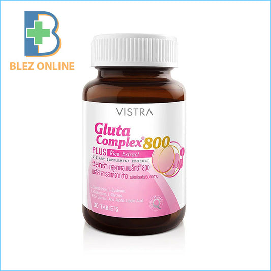 VISTRA Gluta Complex 800 30 tablets Double the whiteness of the skin! Inhibits melanin production and reduces wrinkles