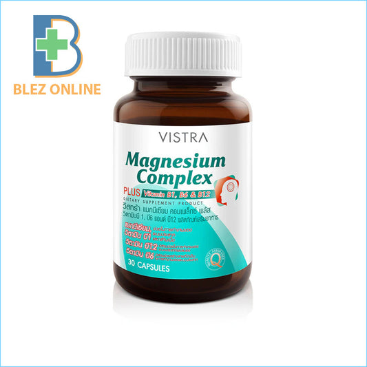 สนับสนุนการทำงานของร่างกาย แมกนีเซียม วิตามินคอมเพล็กซ์ VISTRA Magnesium Complex 30 เม็ด