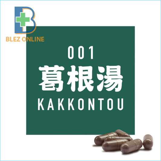 BLEZ Kampo 001. Kakkonto 45capsule Beginning of a cold, head cold, rhinitis, headache, stiff shoulder, muscle pain