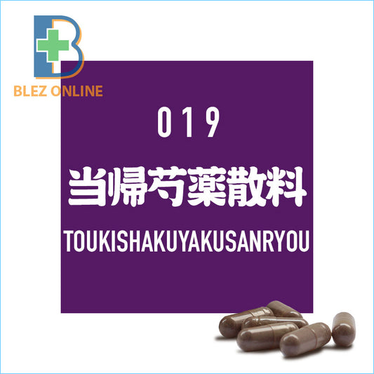 BLEZ Kampo 019.Tokishakuyakusan 45capsule ประจำเดือนผิดปกติ วัยหมดประจำเดือน โรคโลหิตจาง