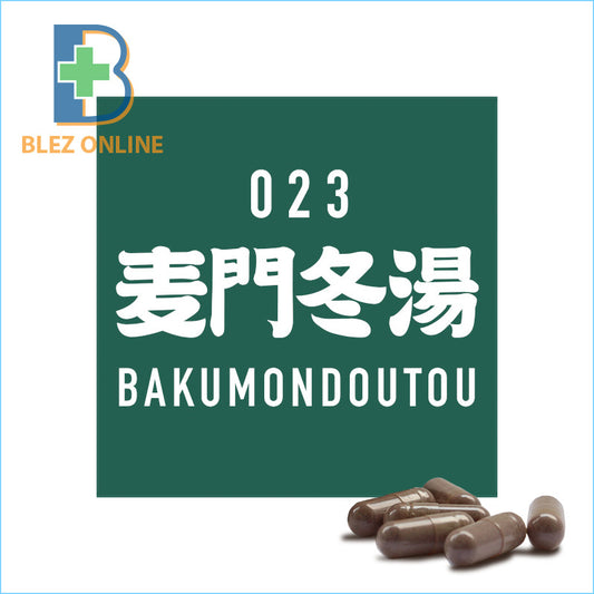 BLEZ Kampo 023.Bakumondoto 45capsule Prolonged cold, bronchitis, bronchial asthma, pharyngitis