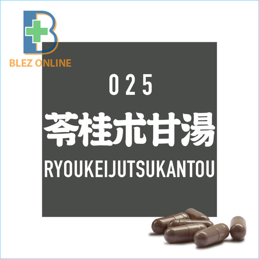 BLEZ Kampo 025.Ryokeijutsukanto 45capsule Dizziness, headache, tinnitus, palpitations, shortness of breath