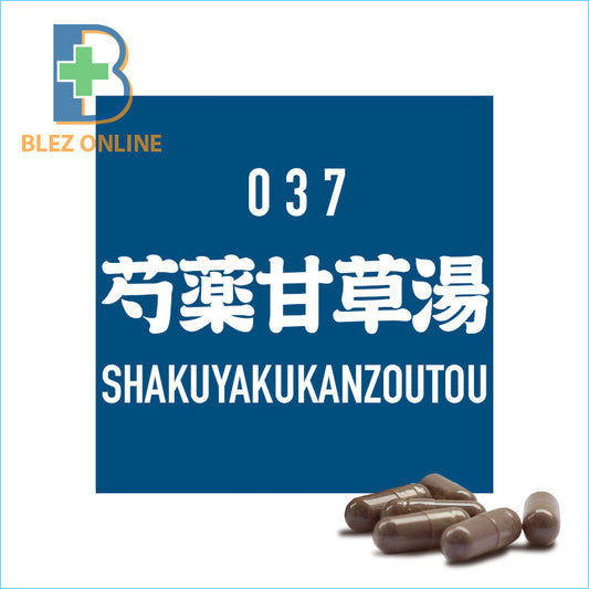 BLEZ Kampo 037.Shakuyakukanzoto 45 แคปซูล กล้ามเนื้อกระตุก ตะคริว ปวดท้อง ปวดเอว