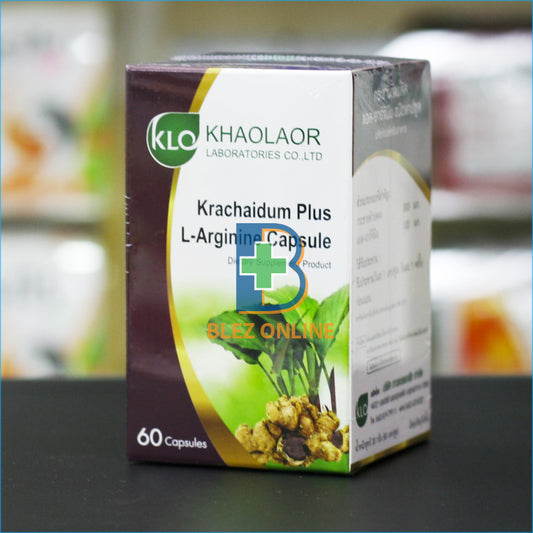 KLO Krachaidam + L-Arginine 60 Tablets