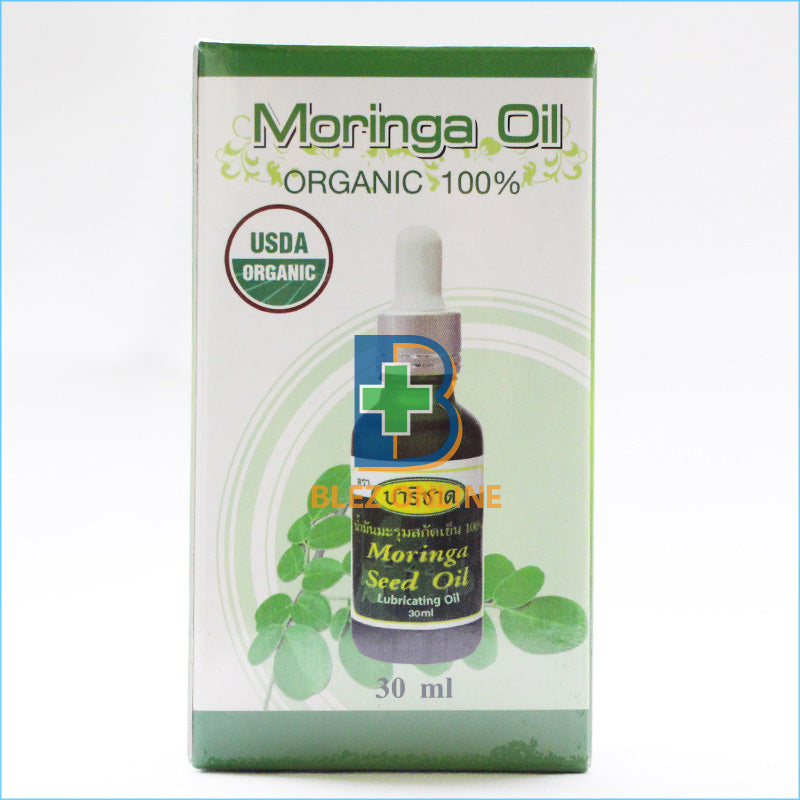モリンガオイル Moringa Oil 30ml