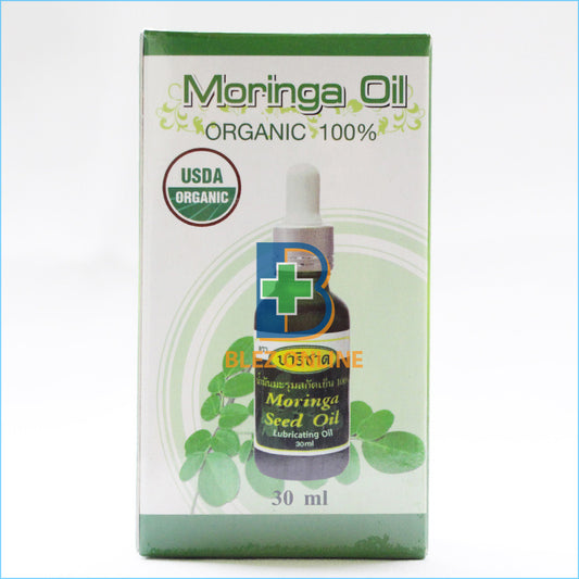 Moringa Oil 30ml