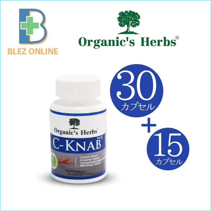 Organics Herbs C-KNAB 30+15 Capsules