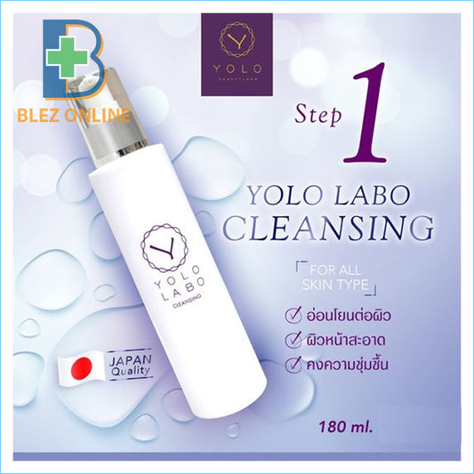YOLO LABO Cleansing 180ml
